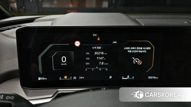Kia The New Sorento 4th Generation id 4783096 из Кореи 18