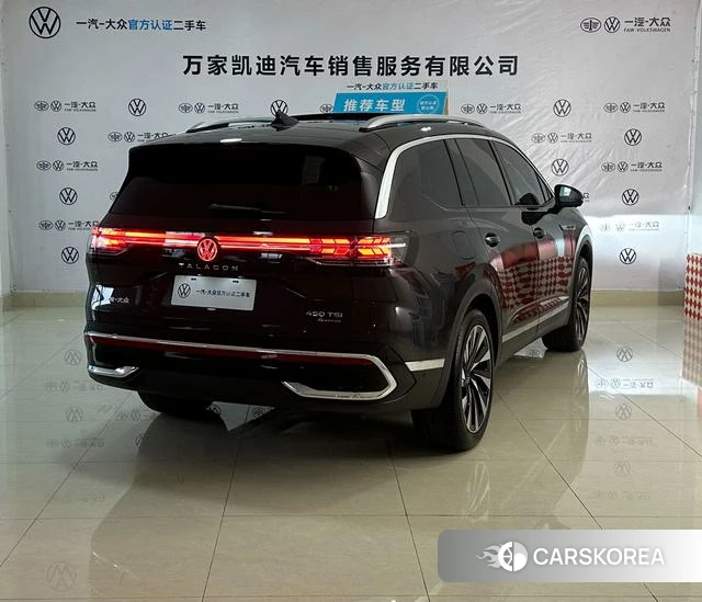 Volkswagen Lanjing id 4258494 из Китая 32