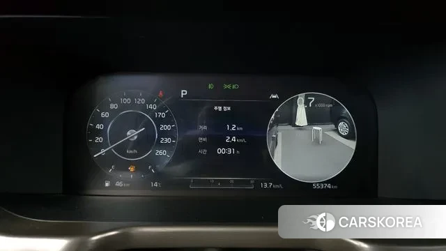 Kia Sorento 4th Generation id 3385363 из Кореи 18