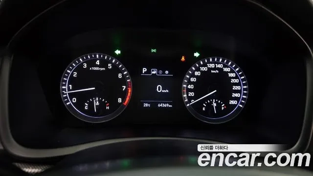 Hyundai Sonata New Rise id 2865599 из Кореи 18