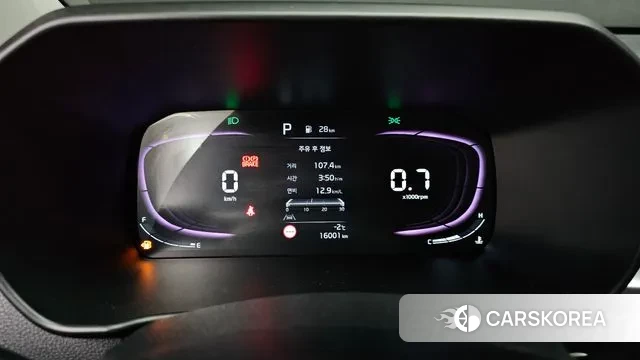 Kia The New Morning (JA) id 3575891 из Кореи 18