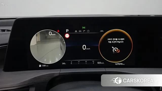 Kia K8 id 3273281 из Кореи 18