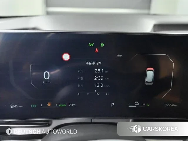 Kia The New Carnival 4th Generation id 3278642 из Кореи 18