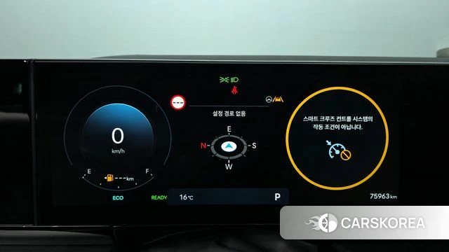 Hyundai Grandeur Hybrid (GN7) id 3817930 из Кореи 18
