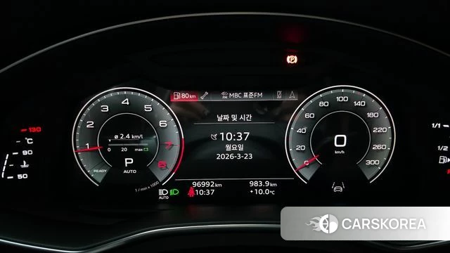 Audi A6 (C8) id 3841667 из Кореи 18