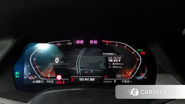 BMW X5 (G05) id 3334592 из Кореи 18