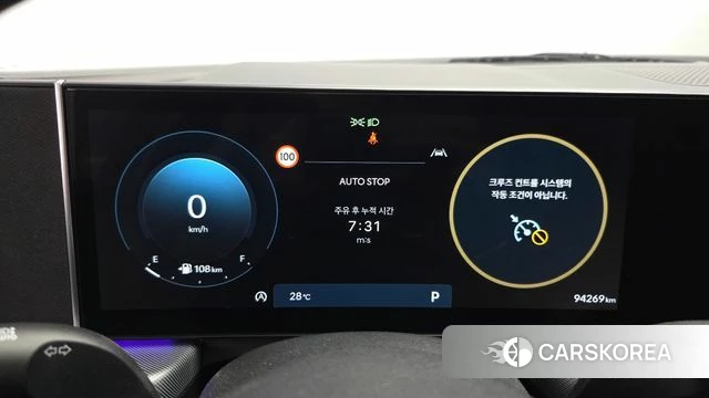 Hyundai Sonata D Edge (DN8) id 4734963 из Кореи 28