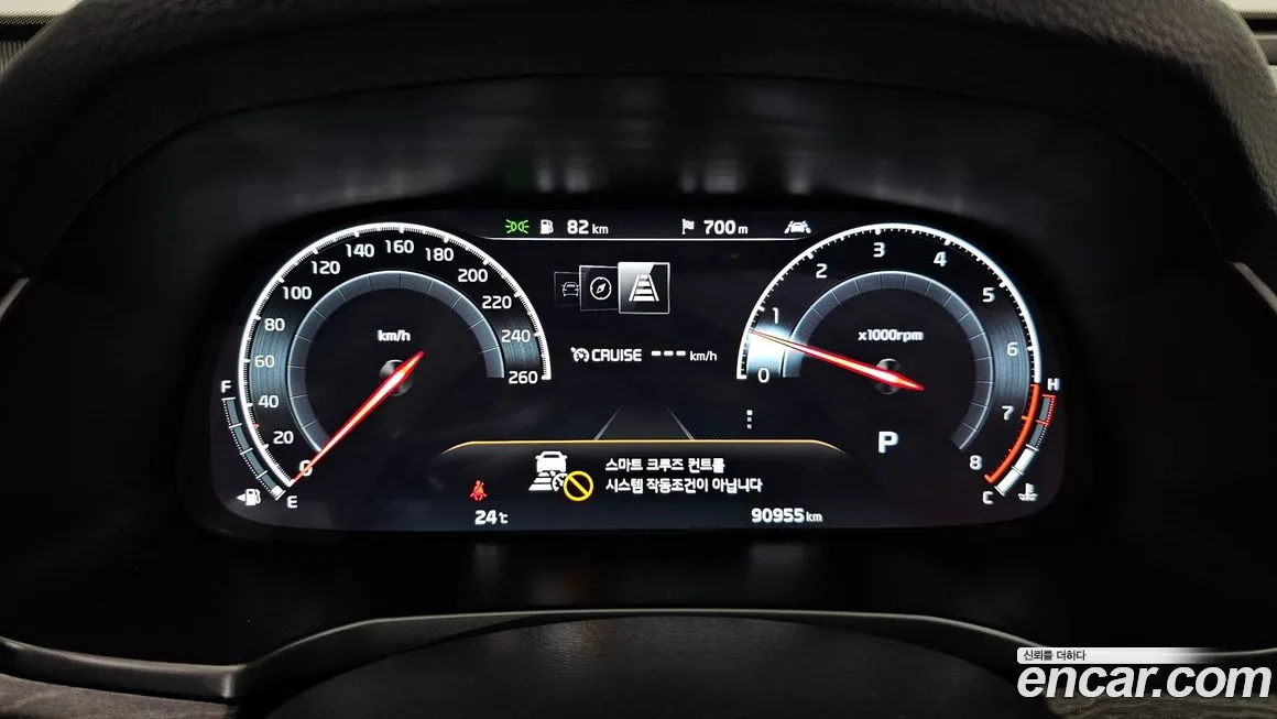 Kia K7 Premier id 1717444 из Кореи 18