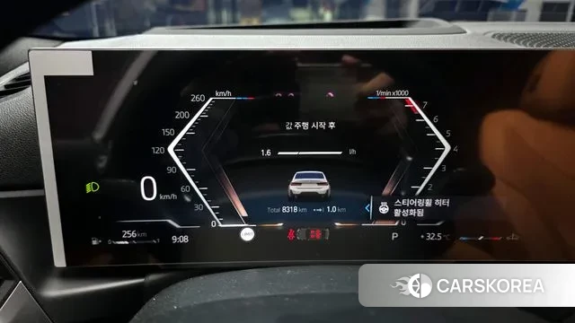 BMW 3 Series (G20) id 3011051 из Кореи 18