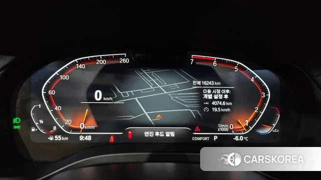 BMW X4 (G02) id 3538664 из Кореи 18