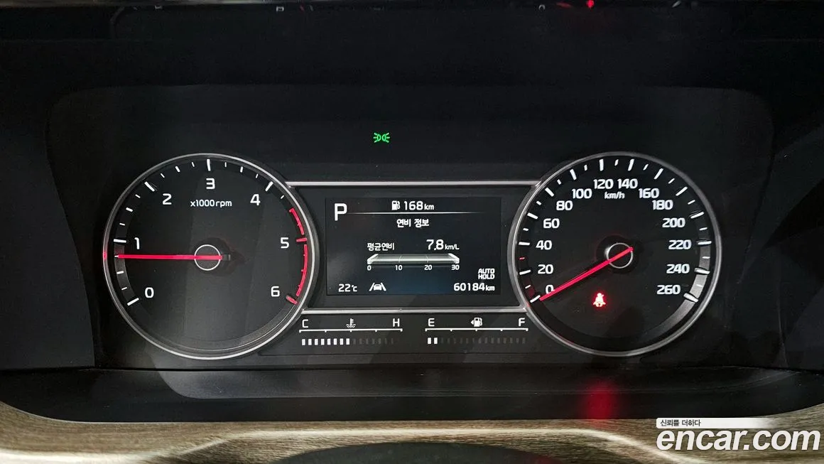 Kia Sorento 4th Generation id 2075643 из Кореи 18