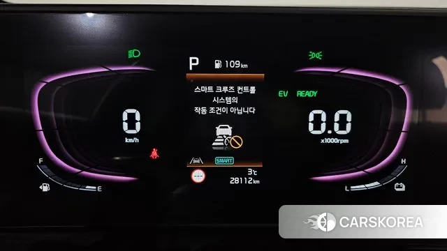 Kia Sportage 5th Generation Hybrid id 3669946 из Кореи 18