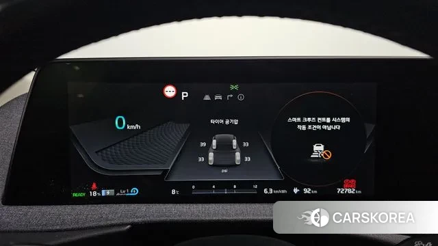 Kia EV6 id 3421415 из Кореи 18