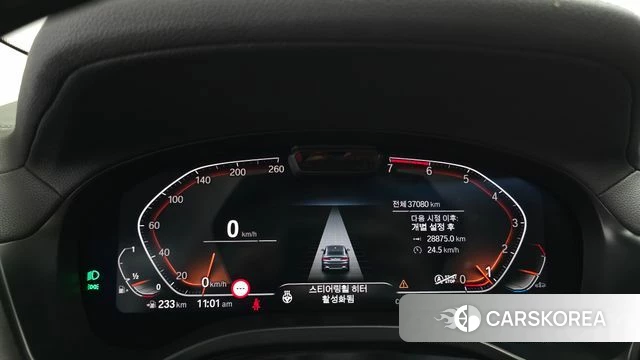 BMW X4 (G02) id 4687953 из Кореи 32