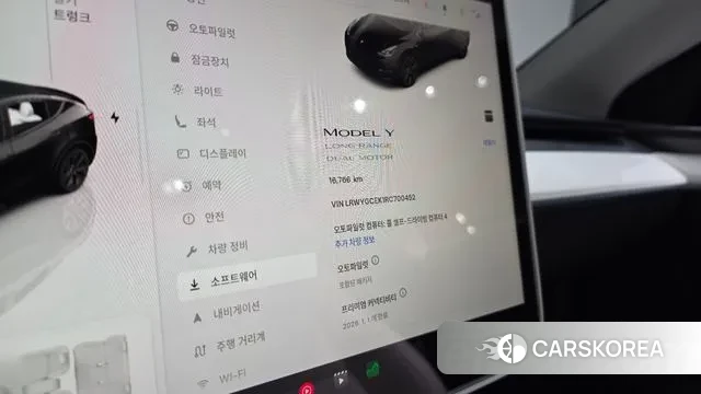 Tesla Model Y id 3431497 из Кореи 18