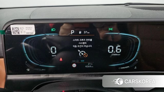 Kia The New Seltos id 4222655 из Кореи 18