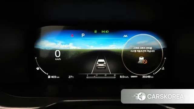 Kia Sorento 4th Generation id 3023471 из Кореи 18