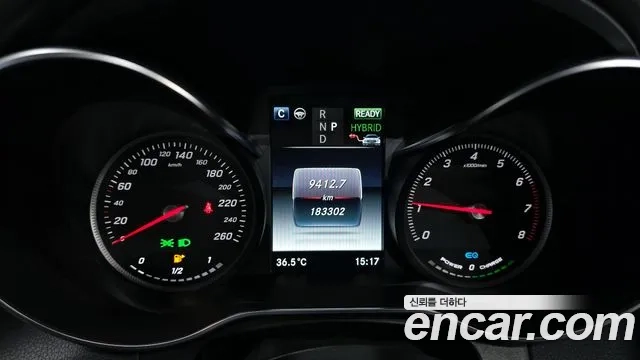 Mercedes-Benz GLC-Class X253 id 2891911 из Кореи 18