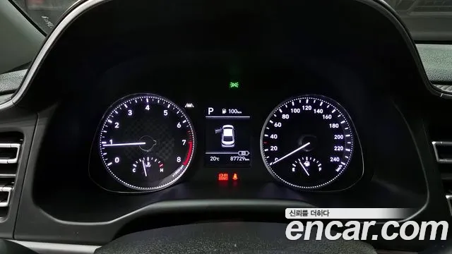 Hyundai The New Avante AD id 2711898 из Кореи 18