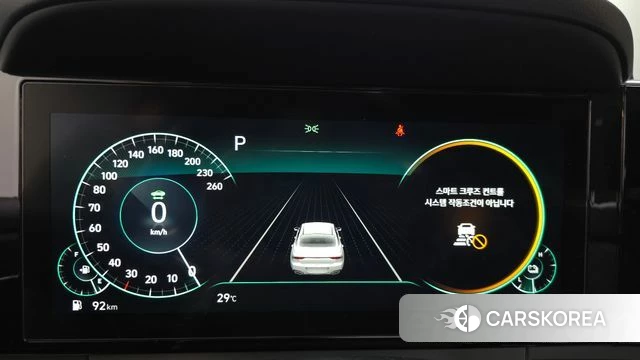 Hyundai The New Grandeur IG Hybrid id 4666487 из Кореи 32