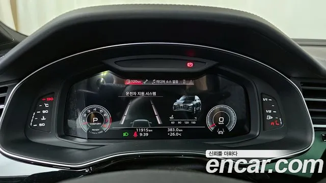 Audi Q7 (4M) id 2811097 из Кореи 18