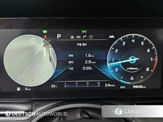 Kia Carnival 4th generation id 4716940 из Кореи 18