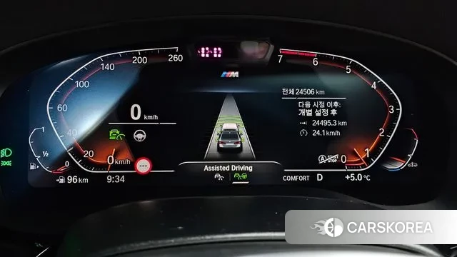 BMW 5 Series (G30) id 3690323 из Кореи 18