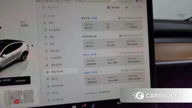 Tesla Model Y id 3670021 из Кореи 18