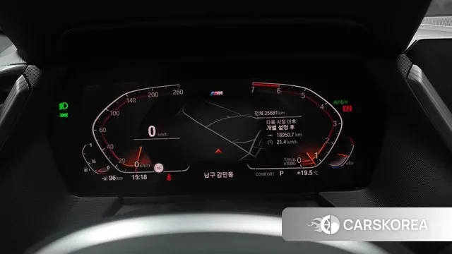 BMW 2 Series Gran Coupe (F44) id 3361529 из Кореи 18