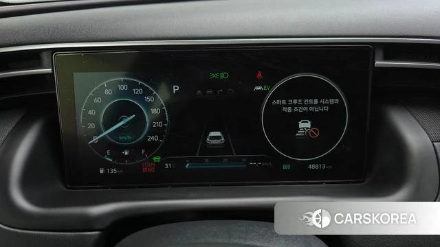 Hyundai Tucson Hybrid (NX4) id 4631377 из Кореи 28
