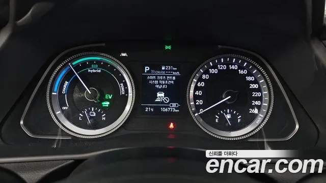Hyundai Sonata Hybrid (DN8) id 2875403 из Кореи 18