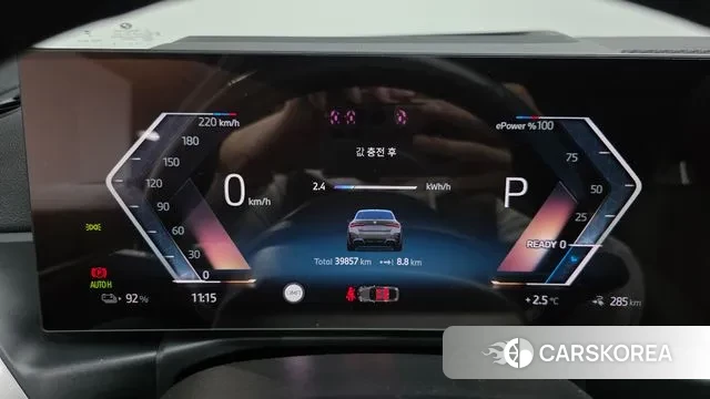 BMW i4 id 3431839 из Кореи 18