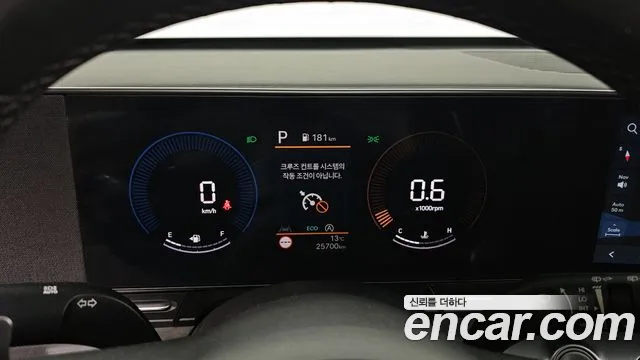 Hyundai Kona (SX2) id 2624709 из Кореи 18