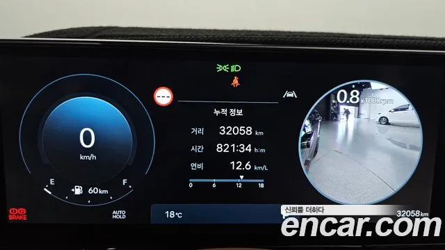 Hyundai Grandeur (GN7) id 2658552 из Кореи 18