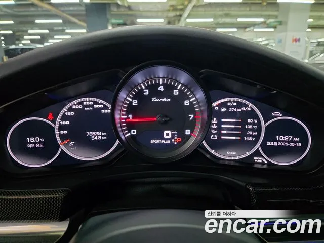 Porsche Panamera (971) id 2759166 из Кореи 18