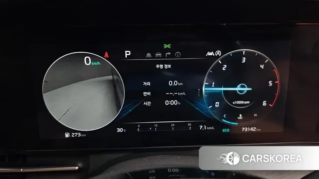 Kia Carnival 4th generation id 3053902 из Кореи 18