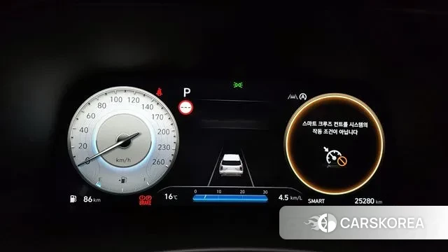 Hyundai The New Palisade id 3341474 из Кореи 18