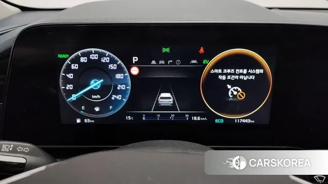 Kia Di Ol Nu Niro id 3317464 из Кореи 18