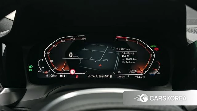 BMW 3 Series (G20) id 3859675 из Кореи 18