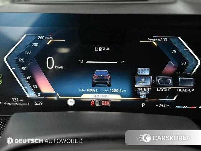 BMW X7 (G07) id 4359838 из Кореи 16