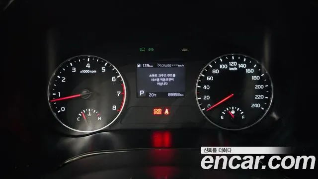 Kia Seltos id 2660366 из Кореи 18