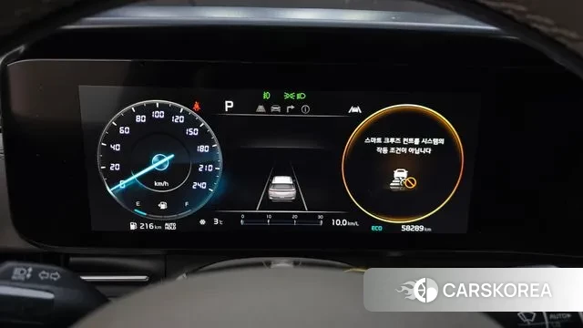 Kia Carnival 4th generation id 3691322 из Кореи 18