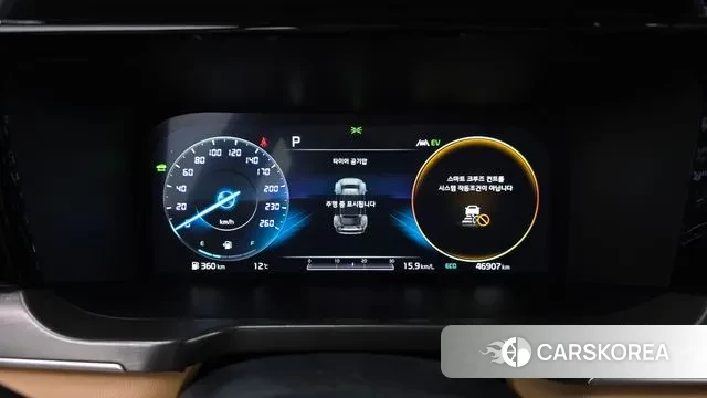 Kia Sorento 4th Generation id 3318906 из Кореи 18