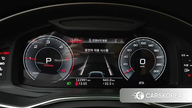 Audi A6 (C8) id 4530020 из Кореи 18