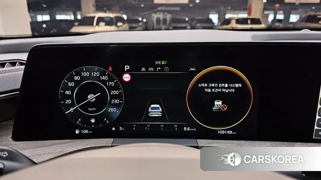 Kia K8 id 3634909 из Кореи 18