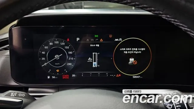 Kia Carnival 4th generation id 2926889 из Кореи 18