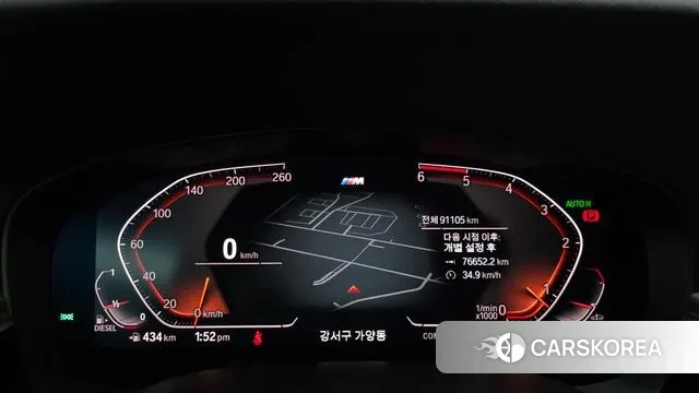 BMW 6 Series GT (G32) id 3687145 из Кореи 18