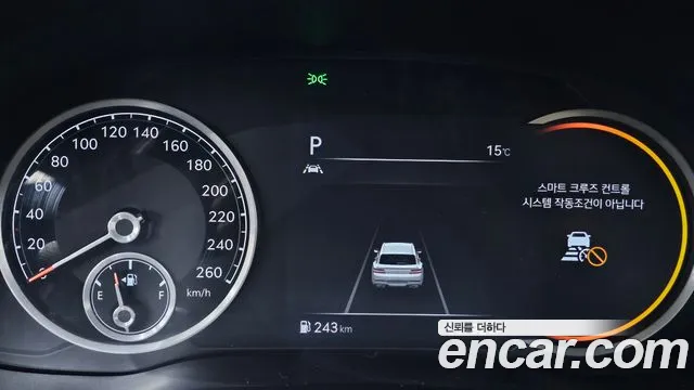 Genesis GV80 id 2600131 из Кореи 18