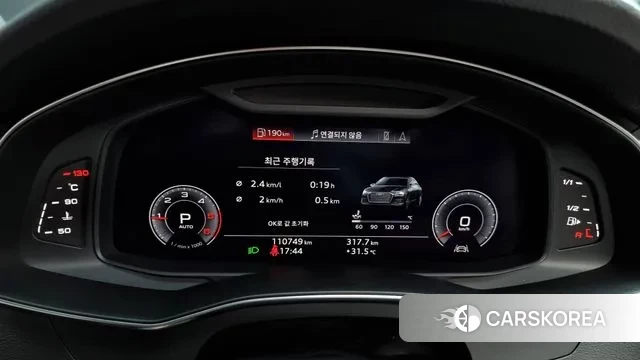 Audi A6 (C8) id 3004256 из Кореи 18