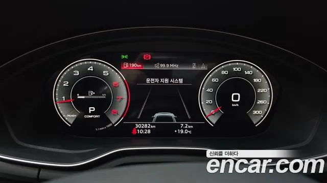 Audi A5 (F5) id 2789025 из Кореи 18